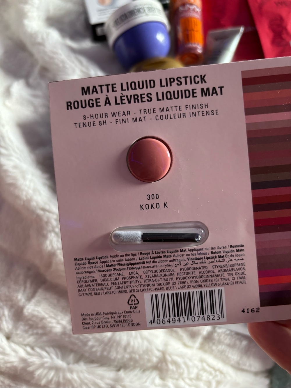 Assorted Beauty Samples - Picture 6 of 7